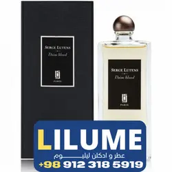 عطر ادکلن سرج لوتنس دیم بلوند  100 میل مردانه – زنانه