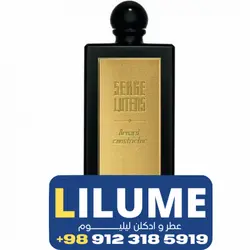 عطر ادکلن سرج لوتنس رنارد کونستریکتر  100 میل مردانه – زنانه