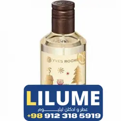 عطر ادکلن ایو روشه وانیل بلانچ  100 میل مردانه – زنانه