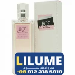 عطر ادکلن جیونچی هات کوتور ادو تویلت  100 میل زنانه