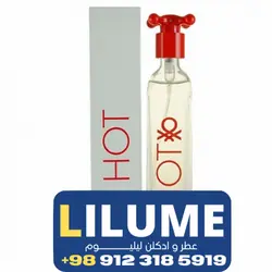 عطر ادکلن بنتون هات  100 میل مردانه – زنانه