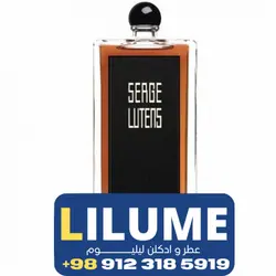 عطر ادکلن سرج لوتنس له پارتیسیپی (پرتیکیپ) پس  100 میل مردانه – زنانه