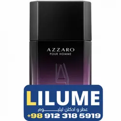 عطر ادکلن آزارو آزارو پورهوم هات پپر  100 میل مردانه