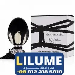 عطر ادکلن بای کیلیان سام لایک ایت هات 75 میل مردانه – زنانه