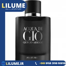 تستر عطر ادکلن جیورجیو آرمانی آکوا دی جیو پروفومو (جورجیو آرمانی آکوا پروفوم)  75 میل  مردانه