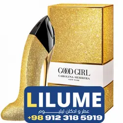 عطر ادکلن کارولینا هررا گود گرل گلوریوس گلد کالکتور ادیشن  80 میل زنانه