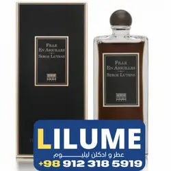 عطر ادکلن سرج لوتنس فیل ان ایگویلز 50 میل مردانه – زنانه