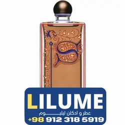 عطر ادکلن سرج لوتنس سانتال مجسکیول ادیشن نومروتی 50 میل مردانه – زنانه