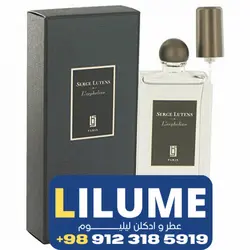 عطر ادکلن سرج لوتنس ال اورفلاین 50 میل مردانه – زنانه