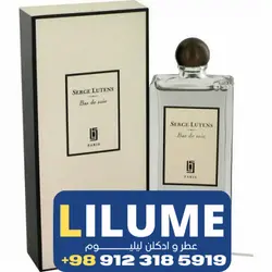 عطر ادکلن سرج لوتنس باس د سویل 50 میل مردانه – زنانه