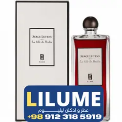 عطر ادکلن سرج لوتنس لا فیل د برلین 50 میل مردانه – زنانه