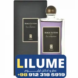 عطر ادکلن سرج لوتنس لا رلیجیوس 50 میل مردانه – زنانه