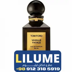 عطر ادکلن تام فورد وانیل فتال 50 میل مردانه – زنانه