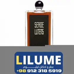 عطر ادکلن سرج لوتنس لا کوچ دو دیابل 50 میل مردانه – زنانه