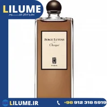عطر ادکلن سرج لوتنس چرگویی 50 میل مردانه – زنانه