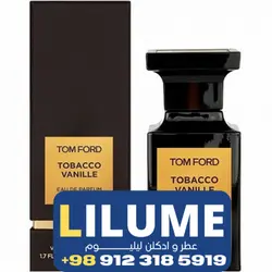 عطر ادکلن تام فورد توباکو وانیل 50 میل مردانه – زنانه