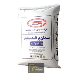 سیمان سفید 25 KG