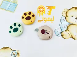 کاتر طرح پنجه گرد