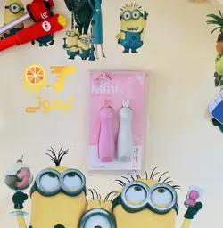 ست کاتر 2عددی خرگوش