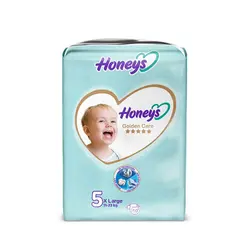 پوشک بچه سایز 5 هانیز Honeys بسته 10 عددی