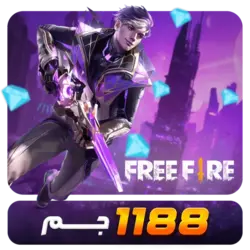 1188 جم فری فایر