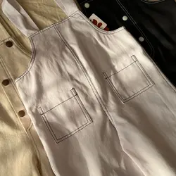 بیلر برایان