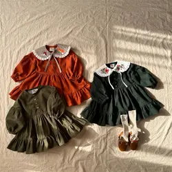 پیراهن بارانا