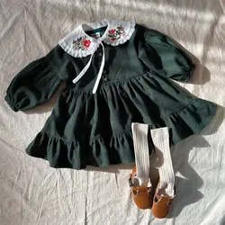 پیراهن بارانا