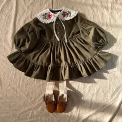 پیراهن بارانا