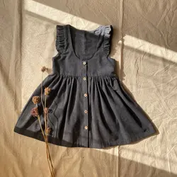 سارافون (در رنگبندی)