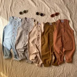 اورال دو جیب