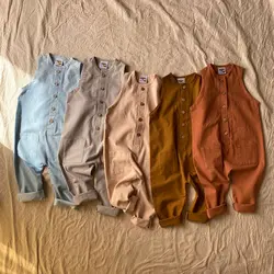 اورال دو جیب