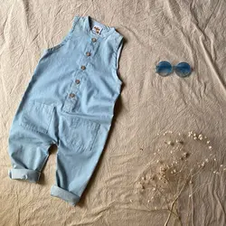 اورال دو جیب