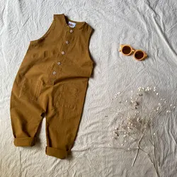 اورال دو جیب