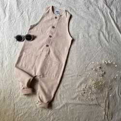 اورال دو جیب