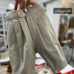 شلوار سباستین کتان