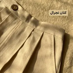 شلوار سباستین کتان