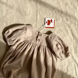 پیراهن و بادی گندم