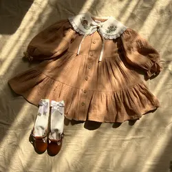 پیراهن پروا