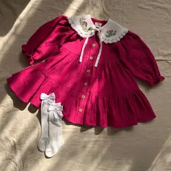 پیراهن پروا