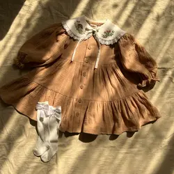 پیراهن پروا