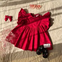 پیراهن سارا