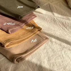 شلوارک کتان متیو
