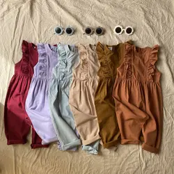 اورال دخترونه