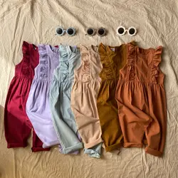 اورال دخترونه