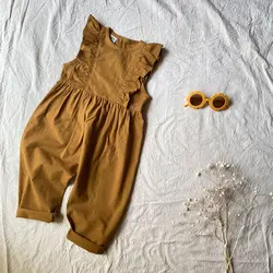 اورال دخترونه