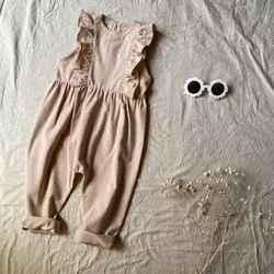 اورال دخترونه