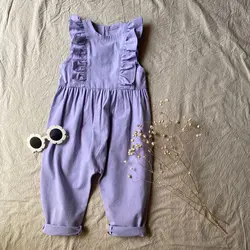 اورال دخترونه