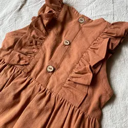 اورال دخترونه