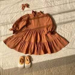 پیراهن ابرا